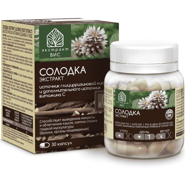 

Солодка экстракт капс 450мг №30