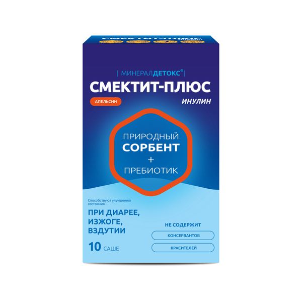 

Минералдетокс Смектит-Плюс инулин со вкусом апельсина пакет по 4,24г №10