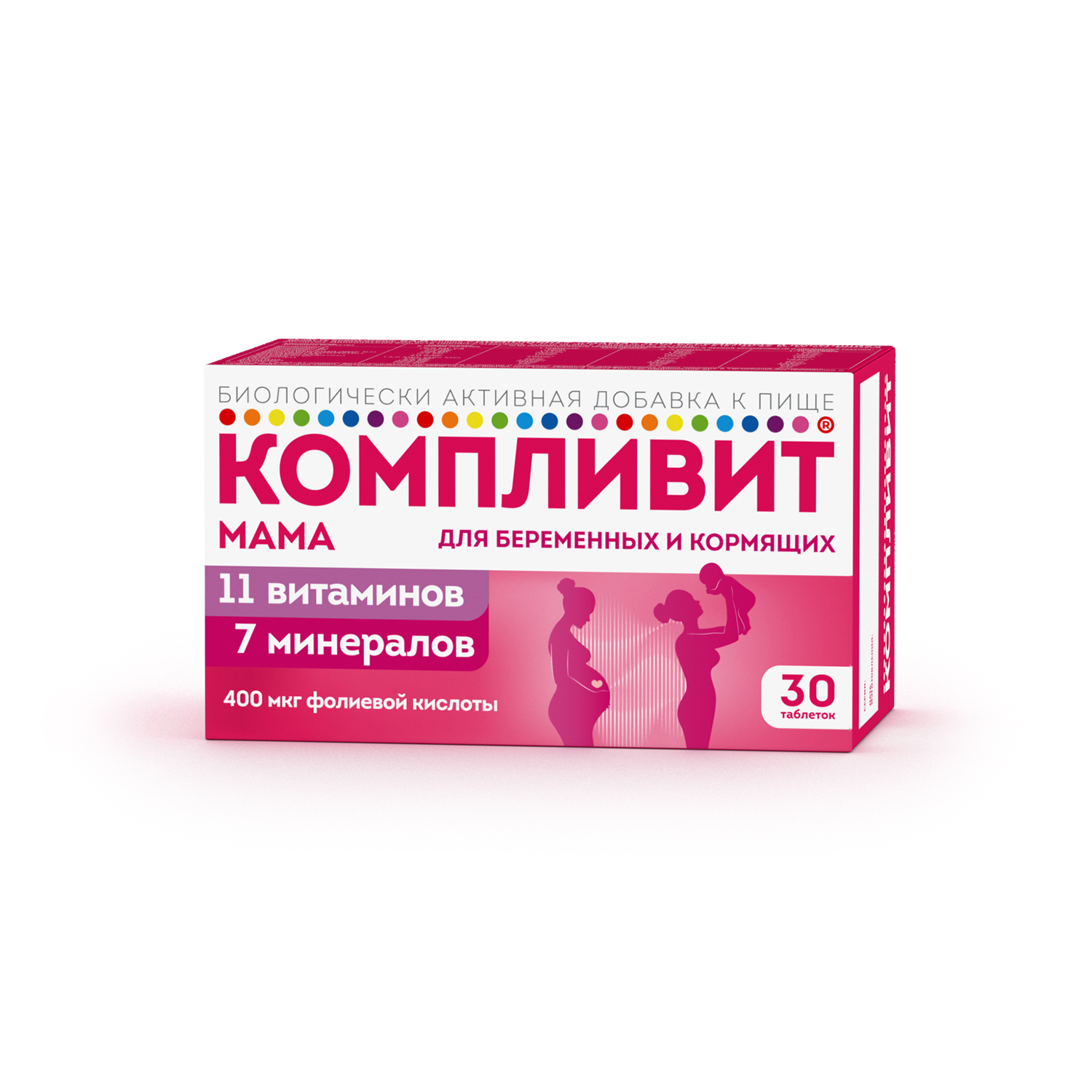 

Компливит Мама для беременных и кормящих таб. п п о. №30 БАД