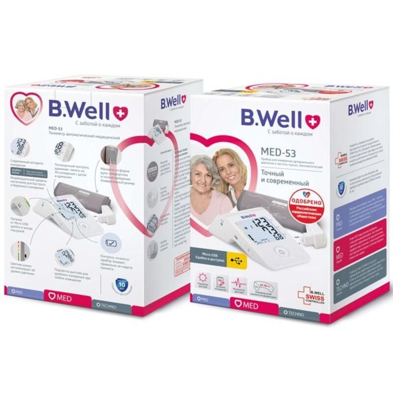 

Б.Велл тонометр MED-53 автомат с usb-кабелем