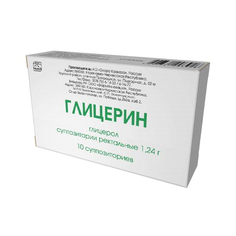 

Глицерин супп.рект. 1,24г №10