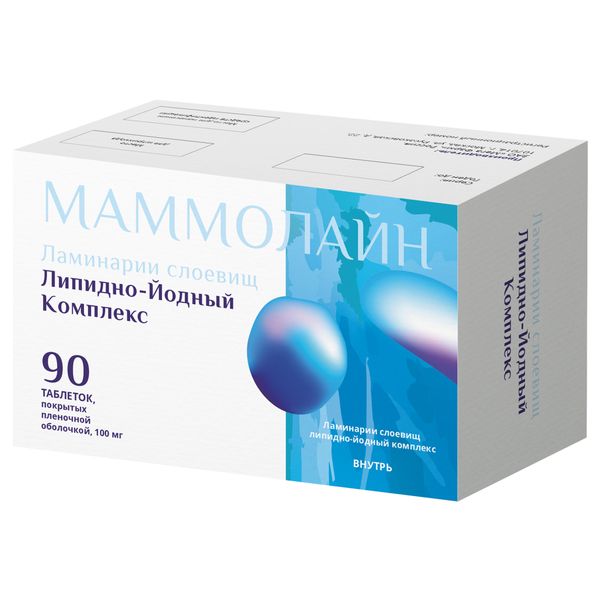 

Маммолайн таб. п о плен. 100мг №90