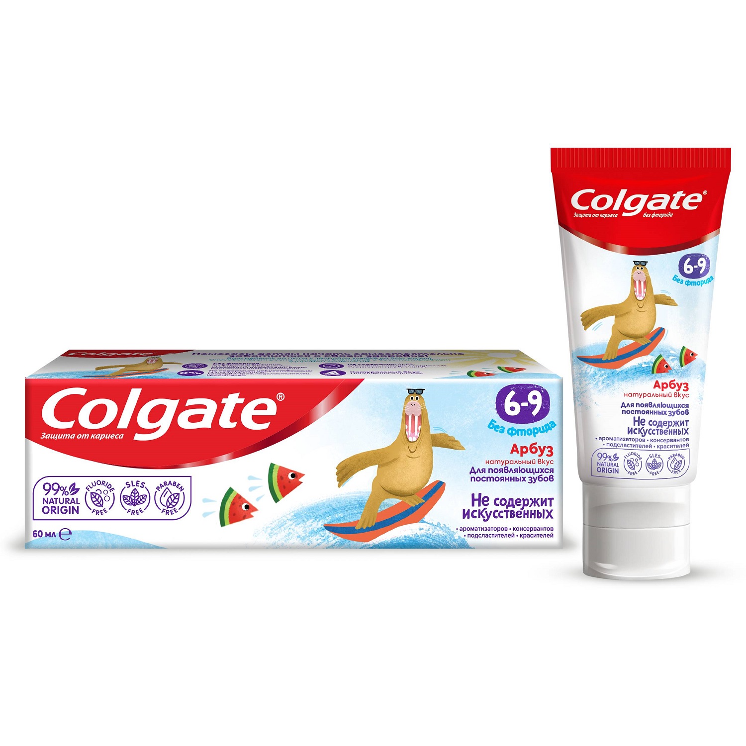 Colgate 6. Колгейт вкда. Colgate white. Зубная паста колгейт тотал. Colgate 6.