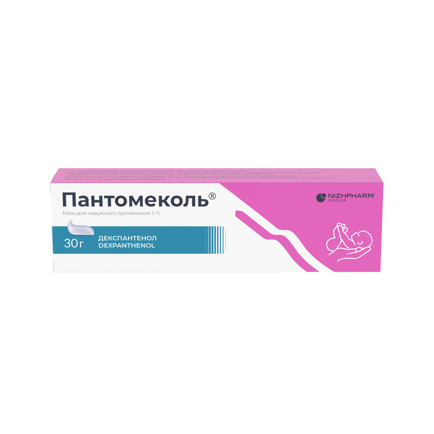 Пантомеколь мазь д/наруж. прим. 5% 30г.