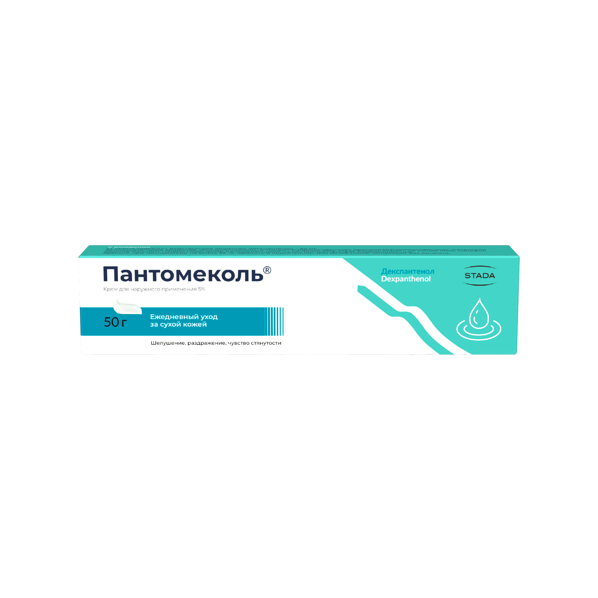 Пантомеколь крем для наружного применения 5% туба 50г