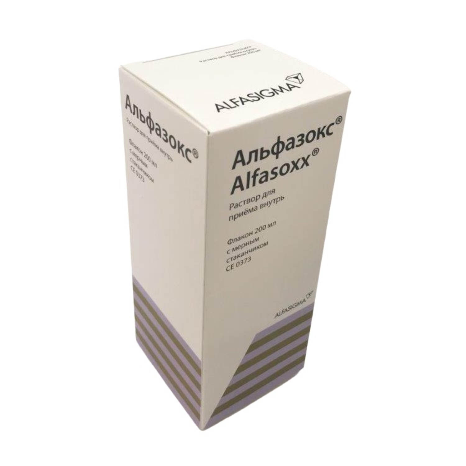 Альфазокс р-р для приема внутрь 200мл динолак эмульсия для приема внутрь 200мл