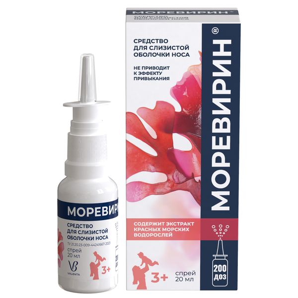 

Моревирин ср-во для слиз. об. носа спрей 200доз фл. 20мл