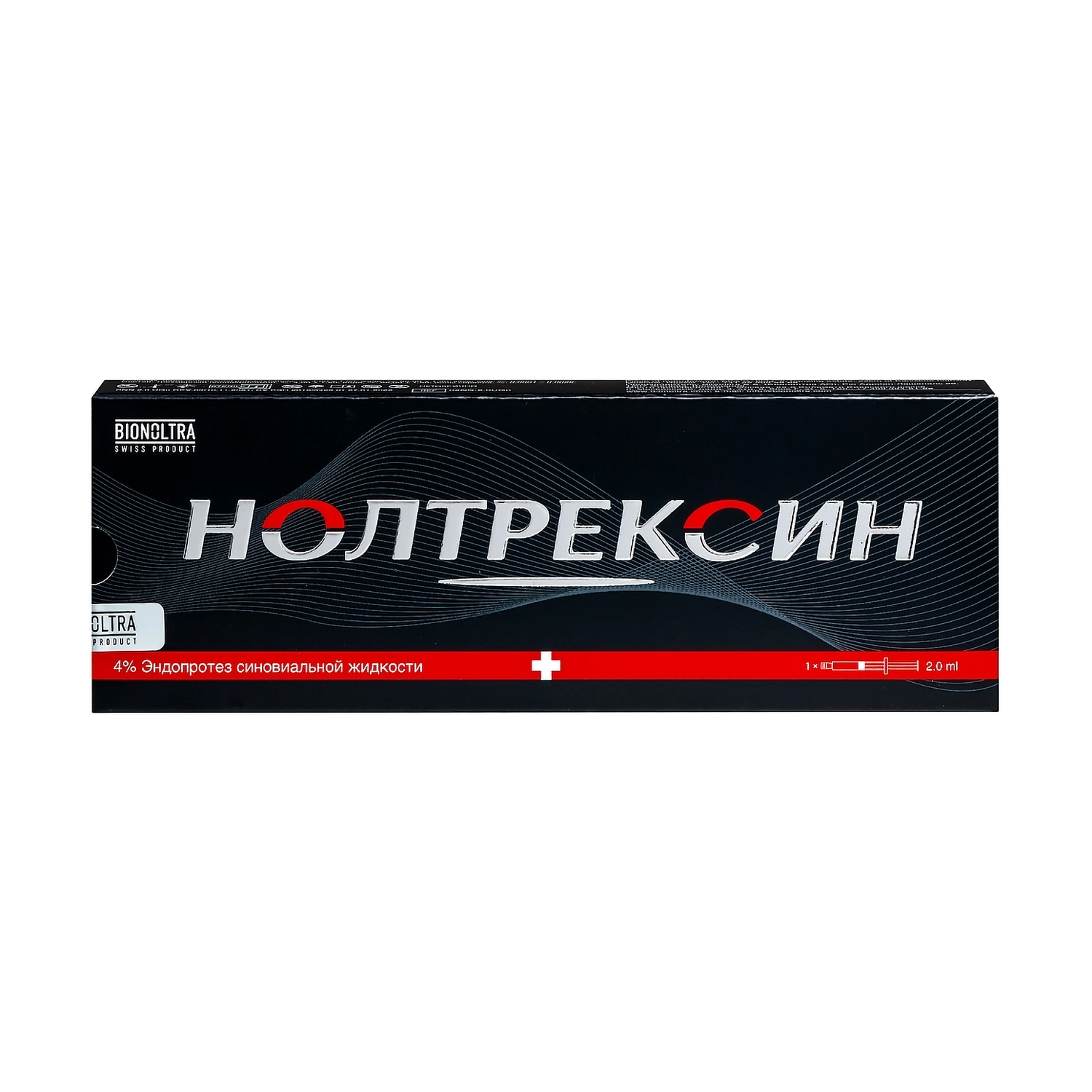 Нолтрексин эндопротез синов. жидкости стер. в шприце однок. прим. 2мл № 1