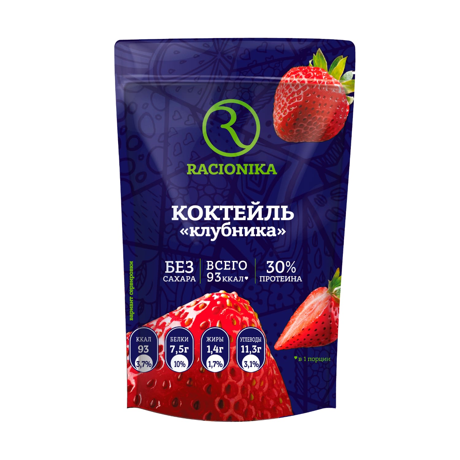 Рационика Диет коктейль диетический клубника 275г