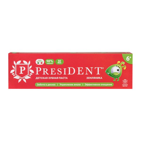 

Президент зубная паста детская от 6 лет земляника 50г
