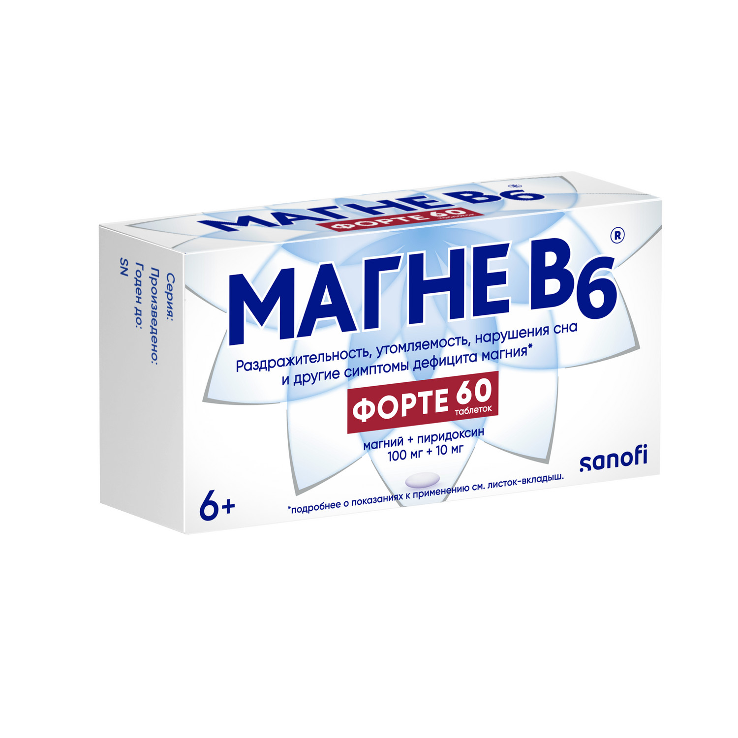 

Магне-В6 форте таб.п о плен. №60