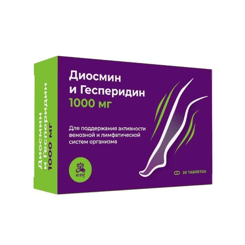 Диосмин и гесперидин 1000мг таб.п о по 1,6г №30