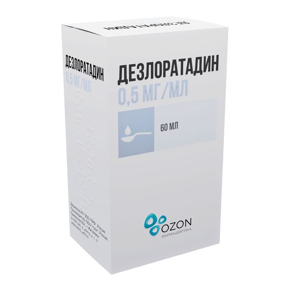 

Дезлоратадин сироп флак. с мерной ложкой 0,5мг мл 60мл