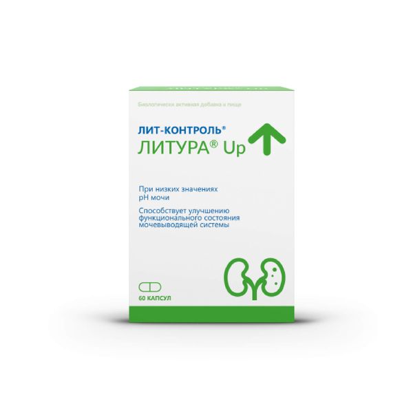 

Лит-контроль литура ап капс по 722мг №60