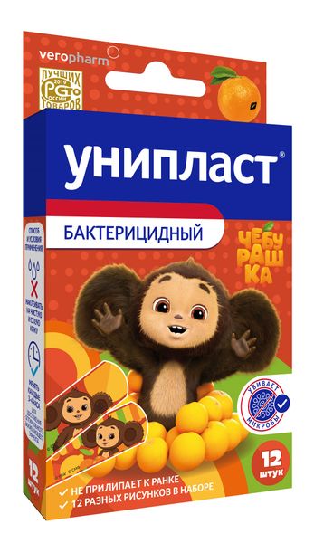 

Унипласт лейкопластырь бактерицидный чебурашка №12