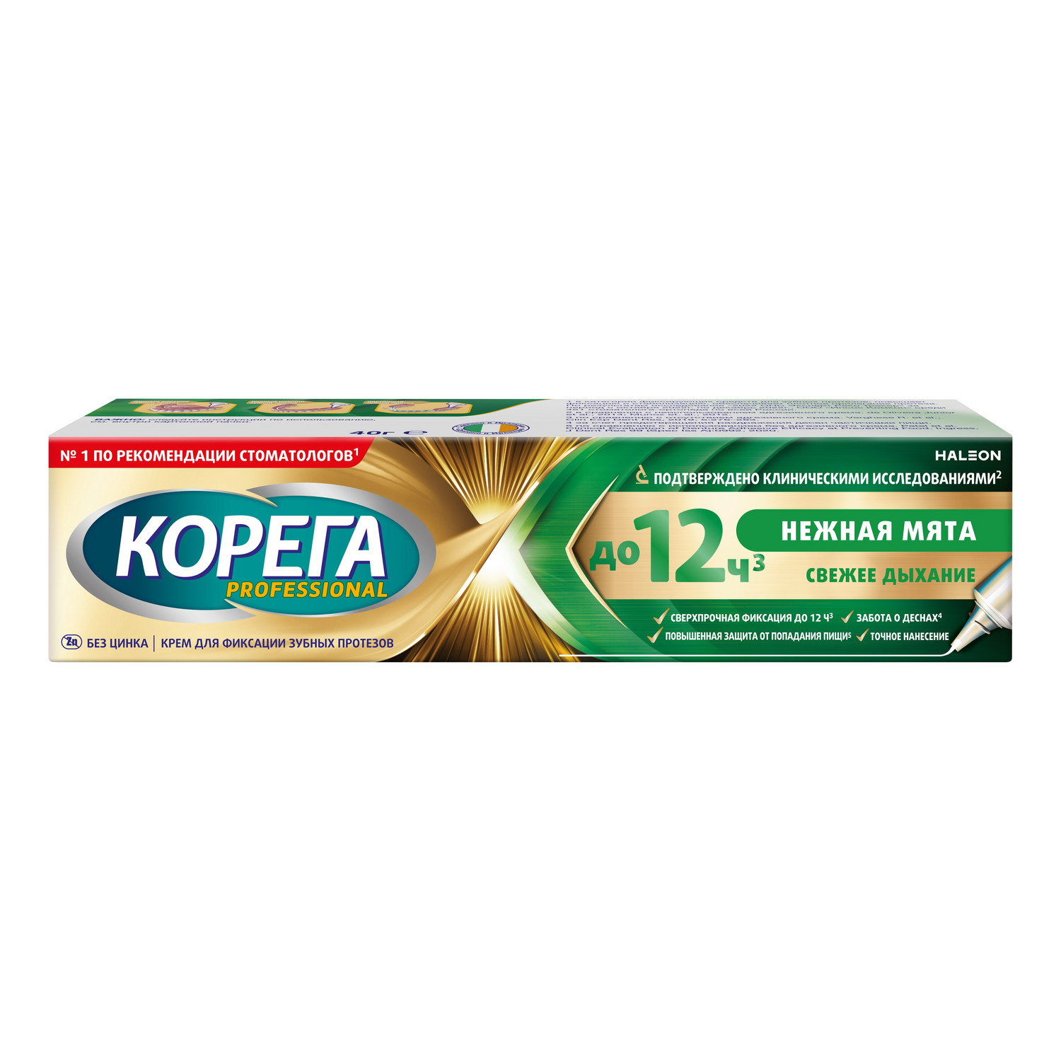 Корега Профешенл Нежная мята крем для фиксации зубных протезов 40г 609₽