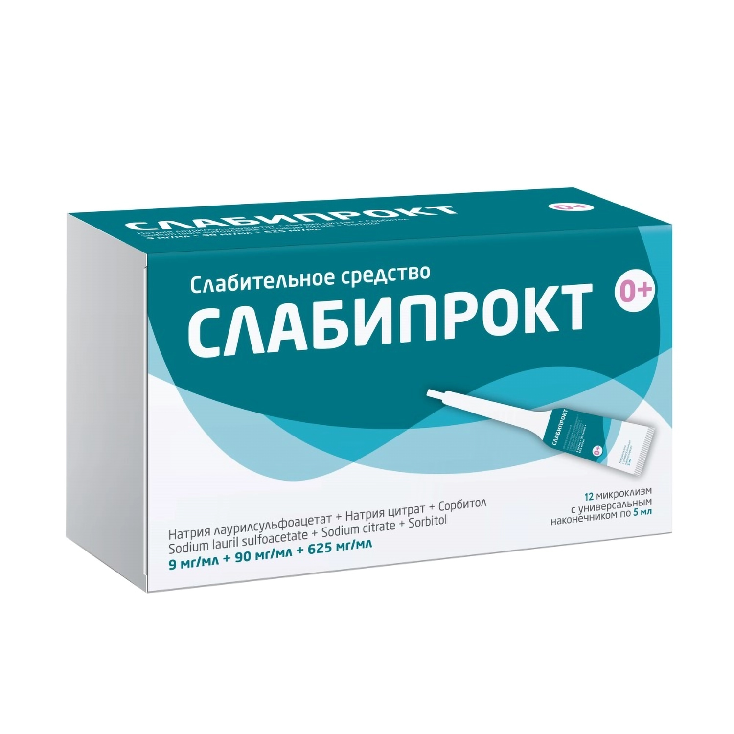 

Слабипрокт микроклизма р-р ректальный 9мг мл+90мг мл+625мг мл №12