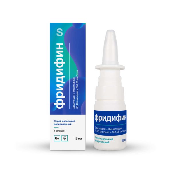 

Фридифин спрей наз.дозированный 35,125мкг доза+351,25мкг доза 95доз 15мл
