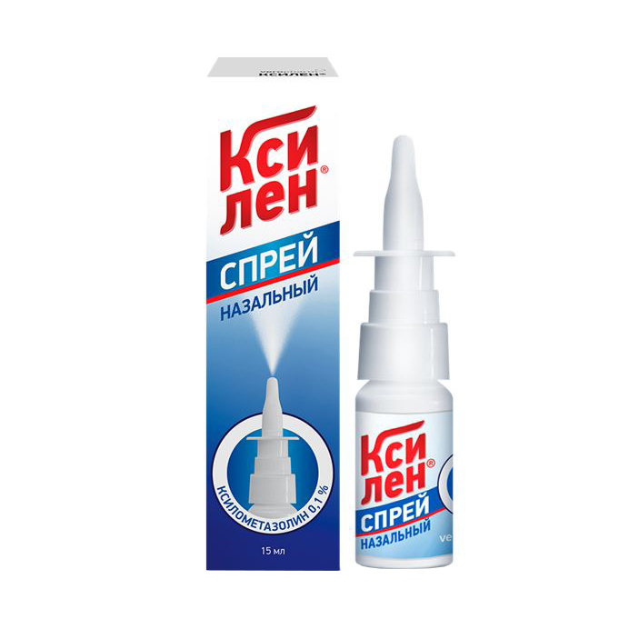 Ксилен спрей наз. 0,1% с помпой 15мл #1