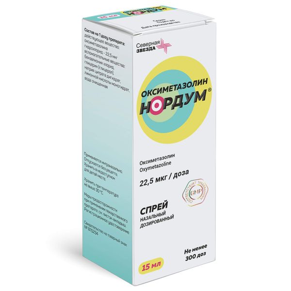 

Оксиметазолин нордум спрей наз.дозированный 22мкг доза 300доз 15мл