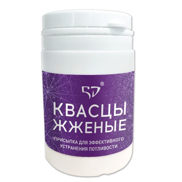 Квасцы жженые пор. 50г