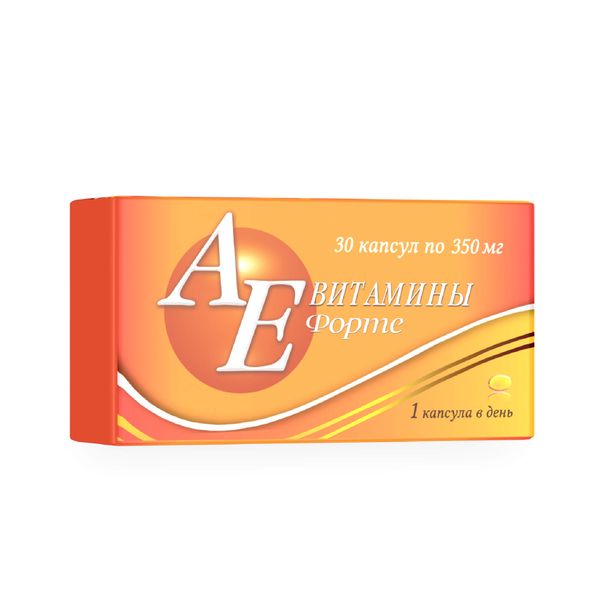 

АЕ витамины форте таб. 350мг №30