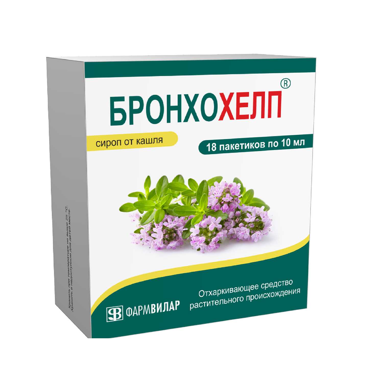 

Бронхохелп сироп пак. 10мл №18