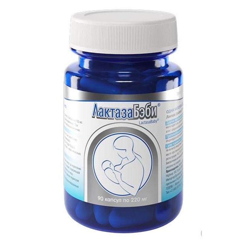 

ЛактазаБэби капс. №60
