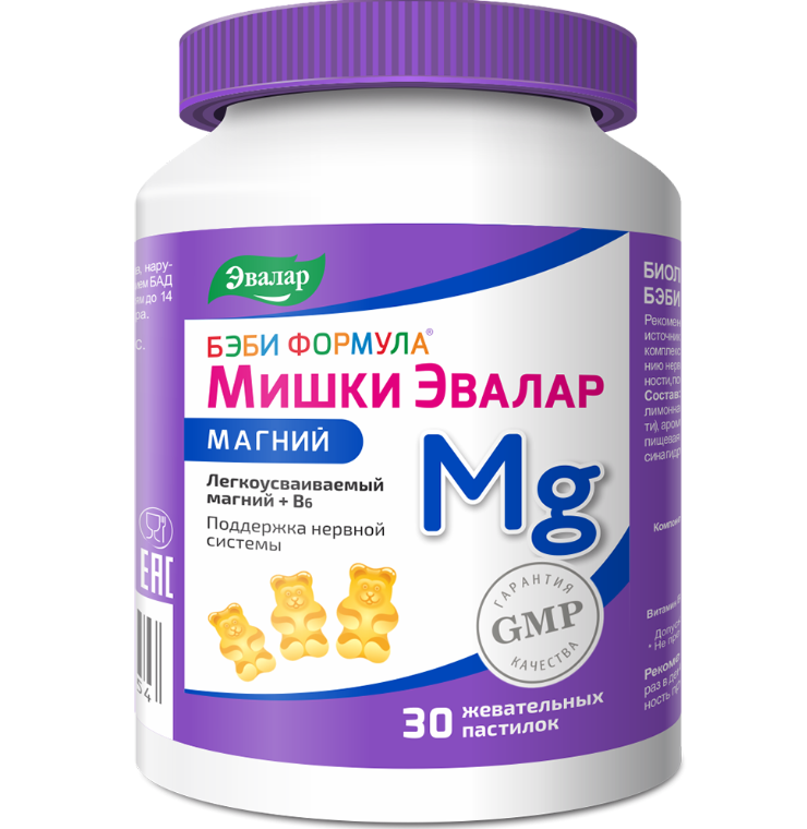 

Бэби Формула Мишки магний пастилки жеват. 4г №30