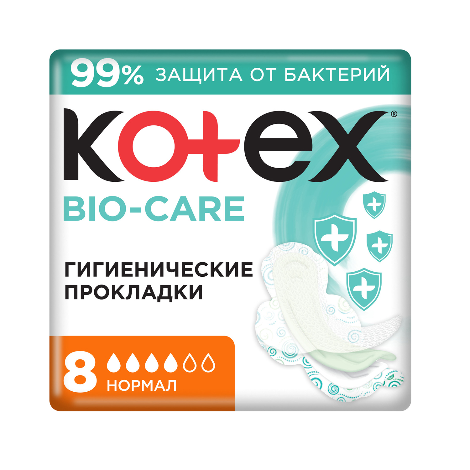 Котекс Био-кэа прокладки гиг. с антибактериальным слоем внутри нормал № 8