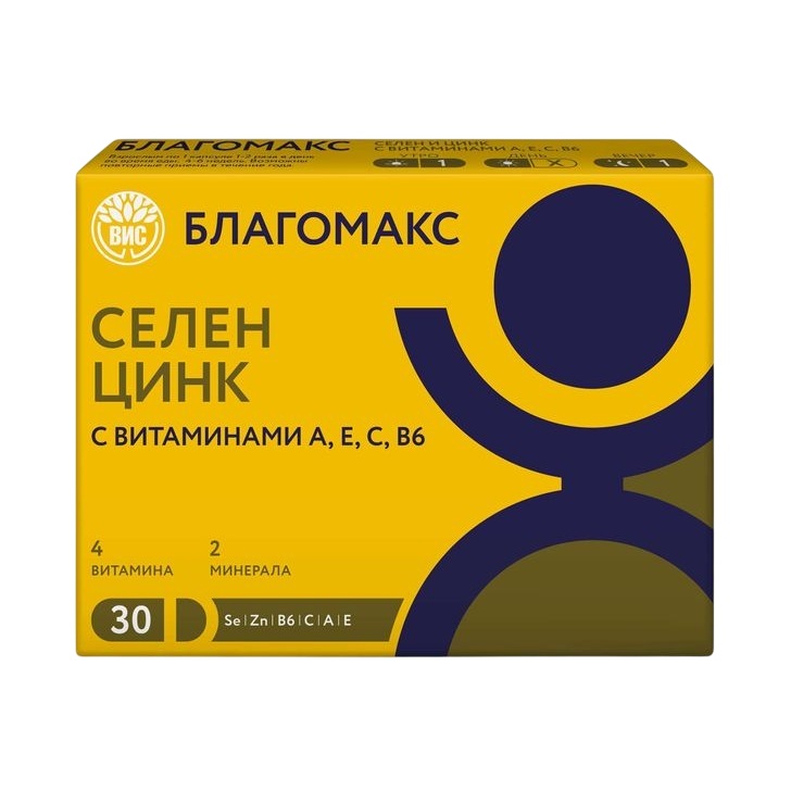 

Благомакс Селен и цинк с витаминами А Е С В6 капс. 400мг №30