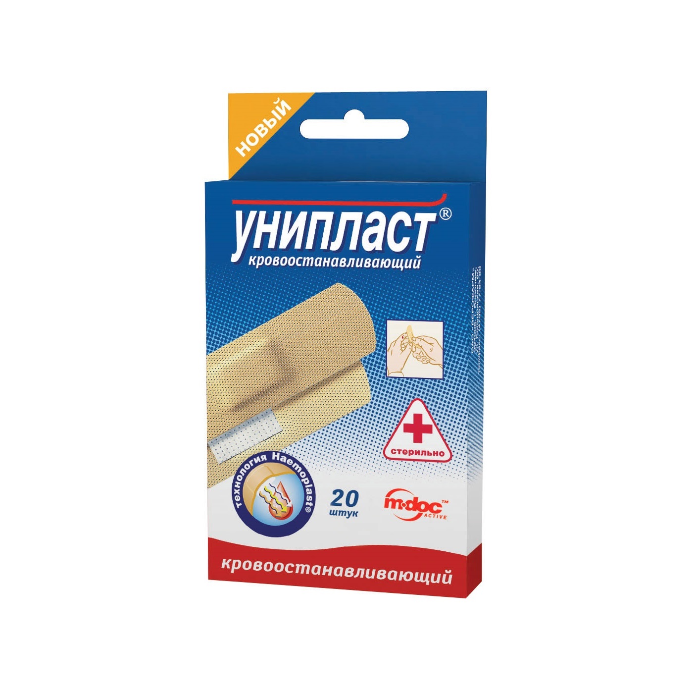 Унипласт пластырь кровоостанавливающий № 20