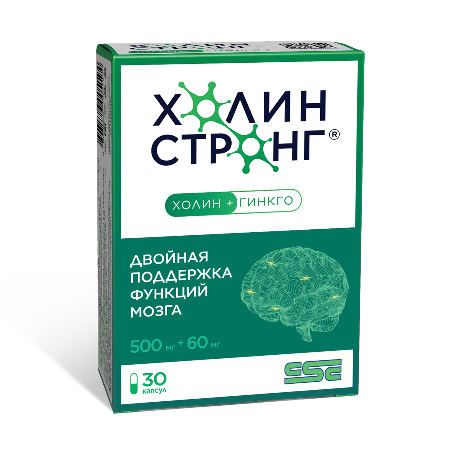 

Холин стронг капс. 588мг №30