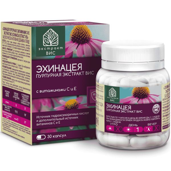 

Вис экстракт эхинацея пурпурная с витаминами С и Е массой 352мг №30