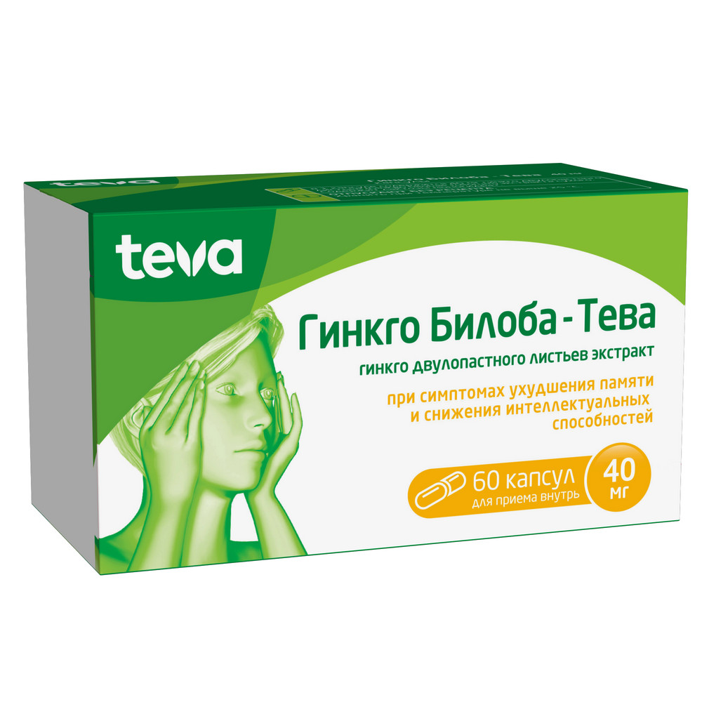 Гинкго Билоба-Тева капсулы 40мг № 60