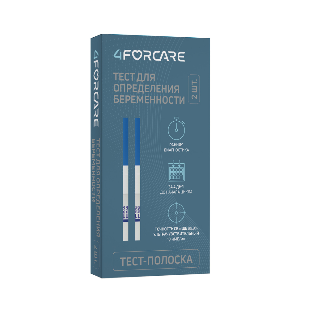 

4FORCARE Тест-полоска для определения беременности ультрачувствительный №2