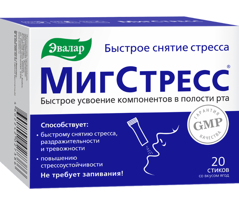 

МигСтресс пор. в стиках по 1г №20