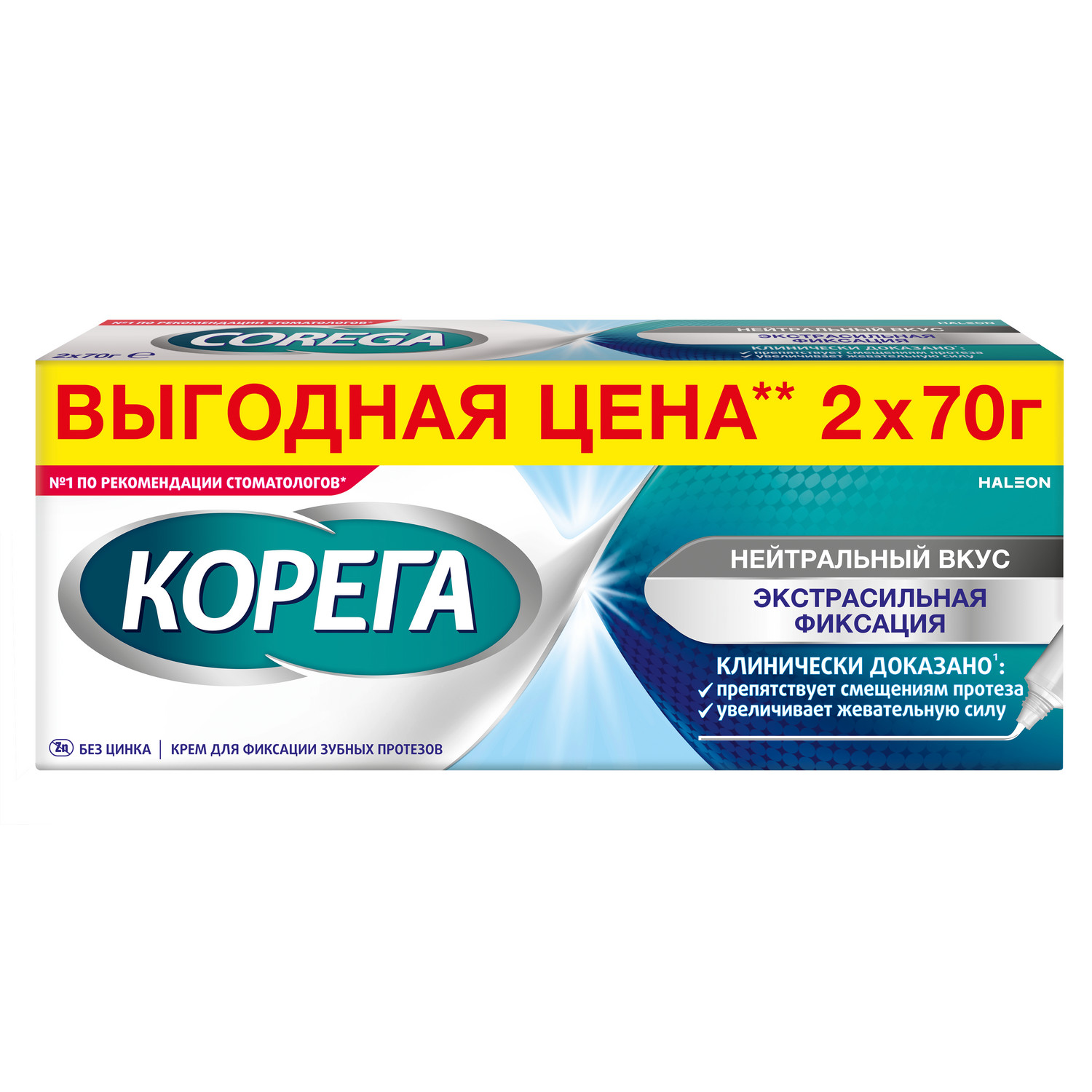 Корега крем для фиксации зубн.протезов нейтральный вкус 70г № 2