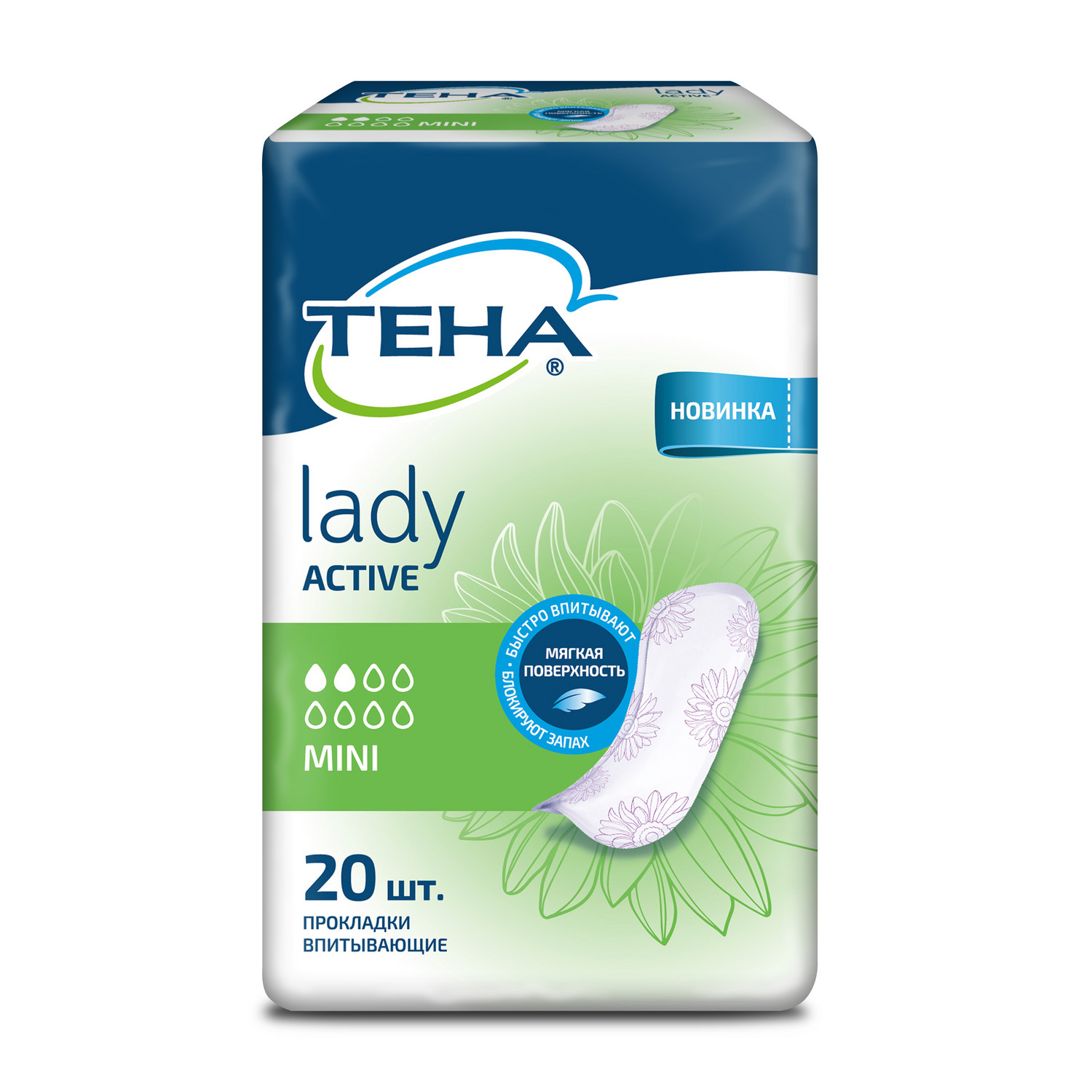 Тена Леди прокладки женские впитывающие актив мини №20