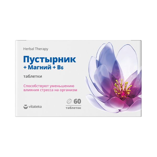 

Витатека пустырник+магний в6 таб 170мг №60