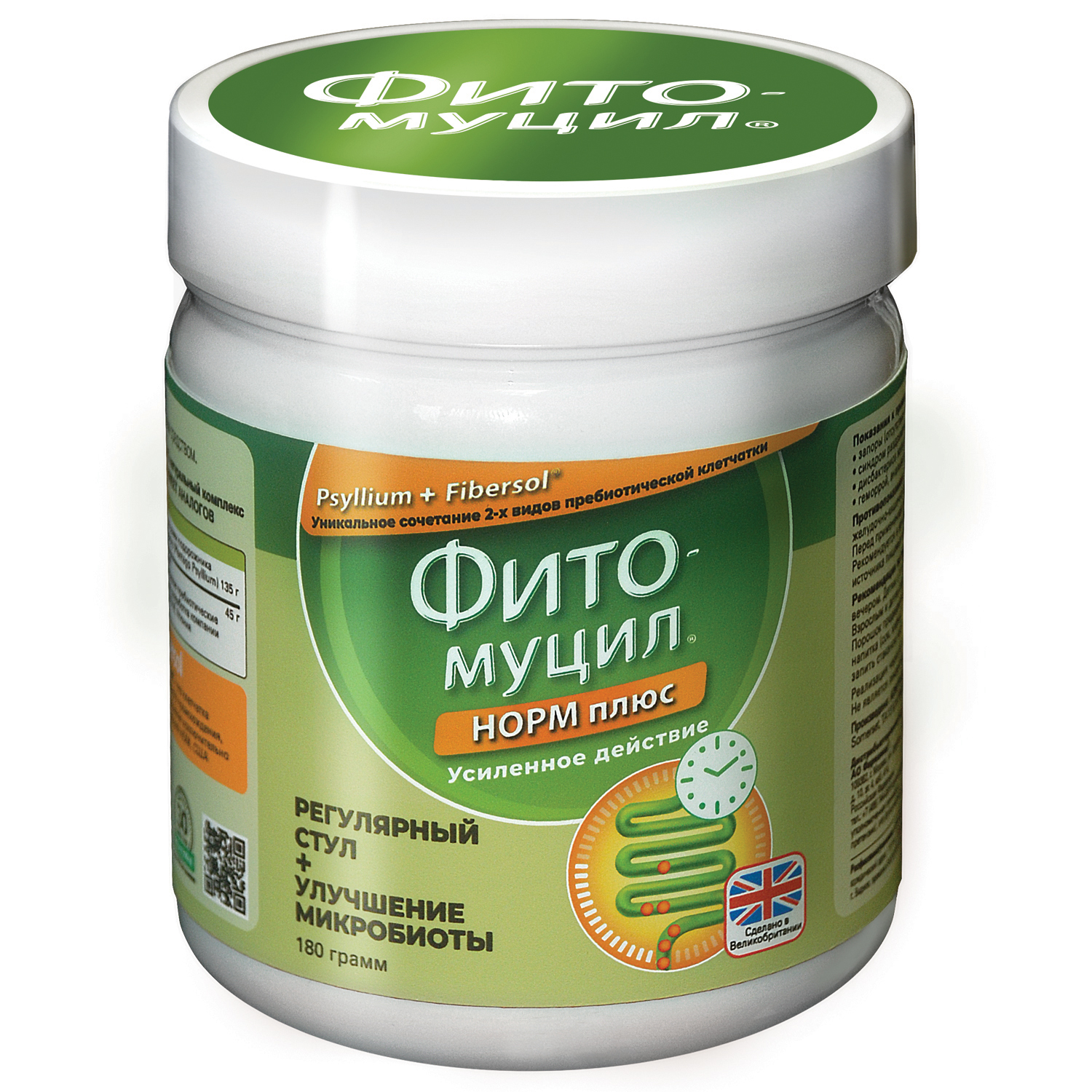 

Фитомуцил Норм Плюс пор. 180г