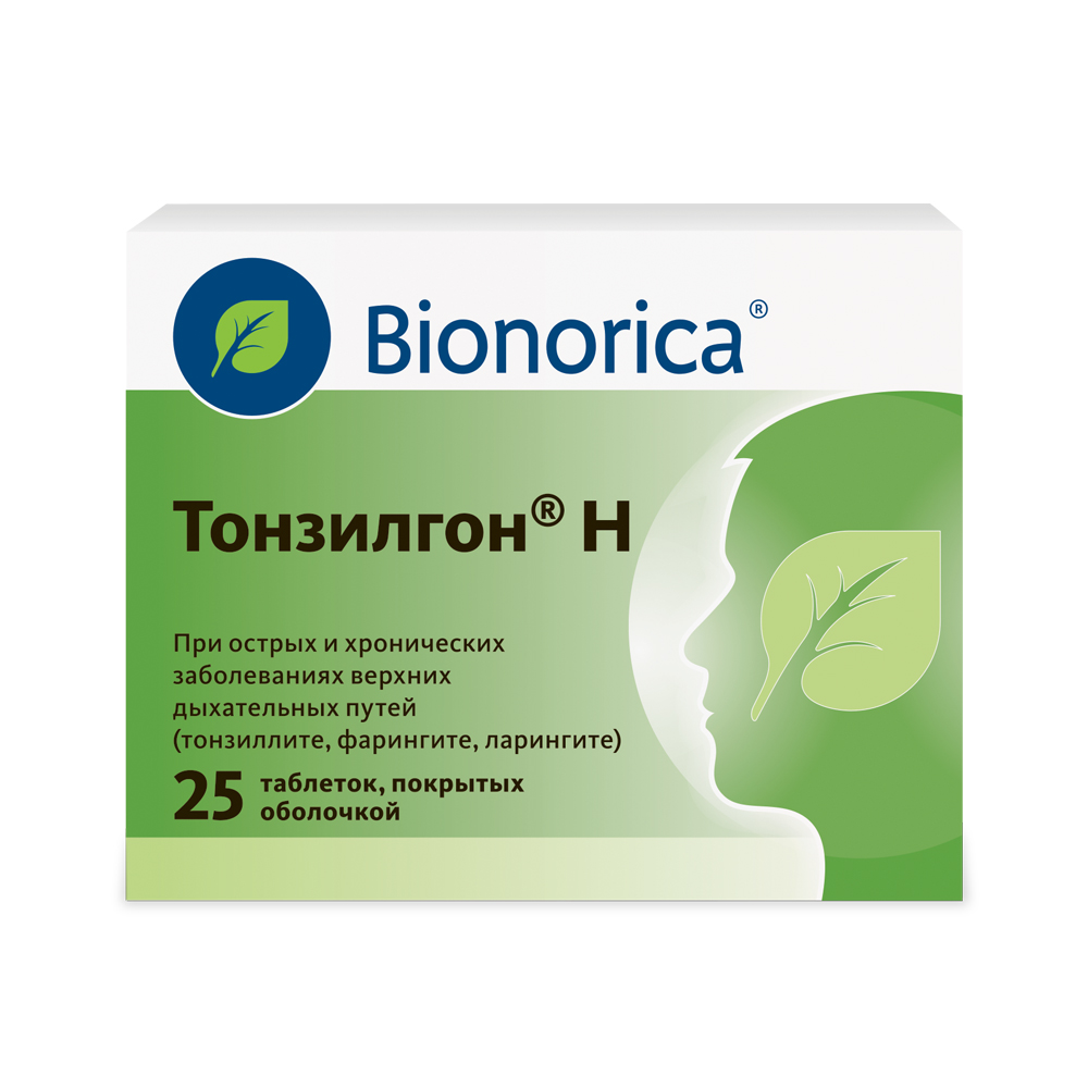 

Тонзилгон Н таб.п о №25