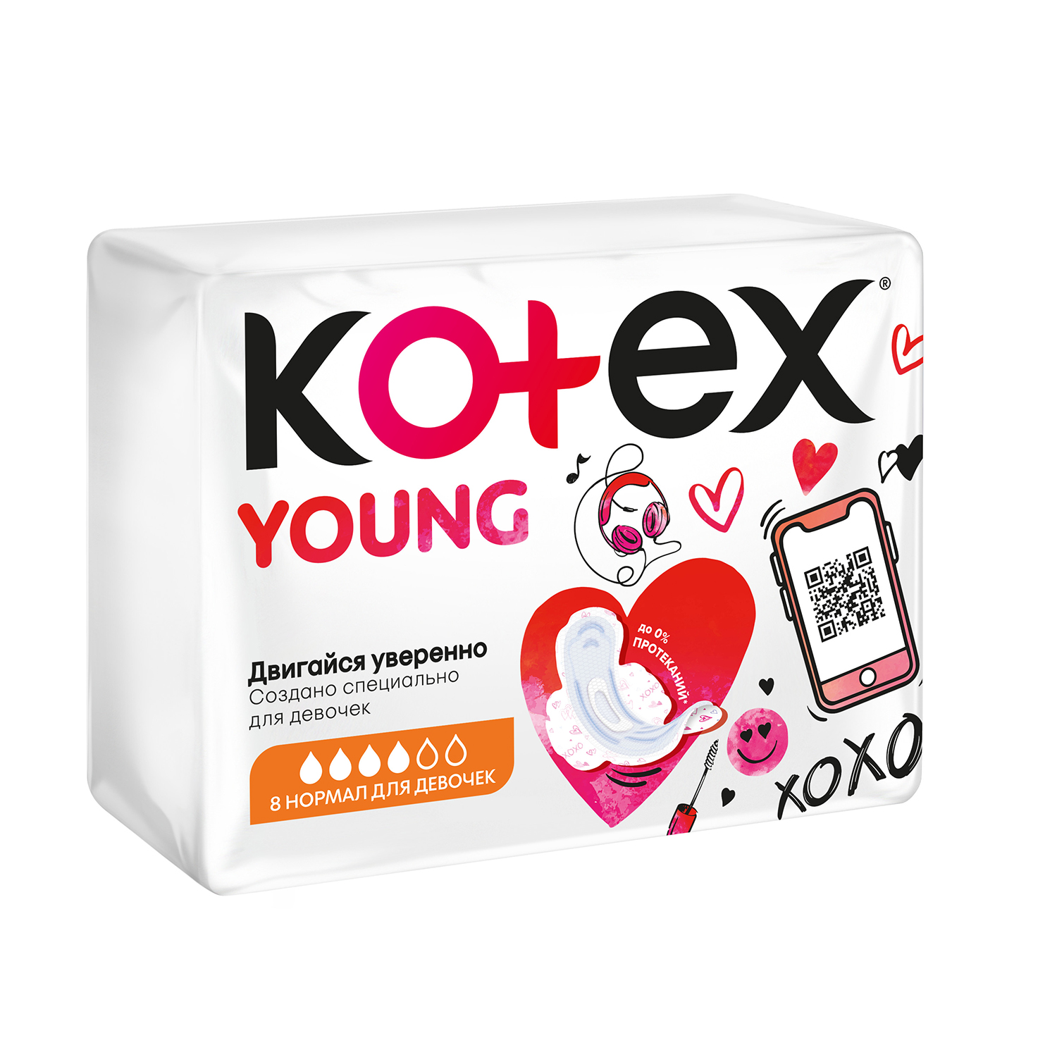 Прокладки гигиенические Kotex Young Normal, 8 шт
