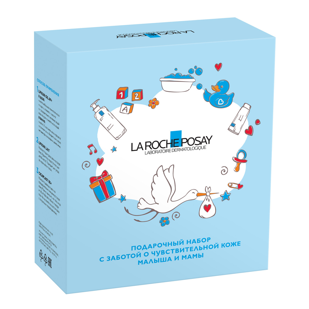 

Ля Рош-Позе набор Липикар молочко для сухой кожи 400мл+Липикар AP+масло очищ. 400мл+Цикапласт бальзам B5+15мл+Игрушка подарок