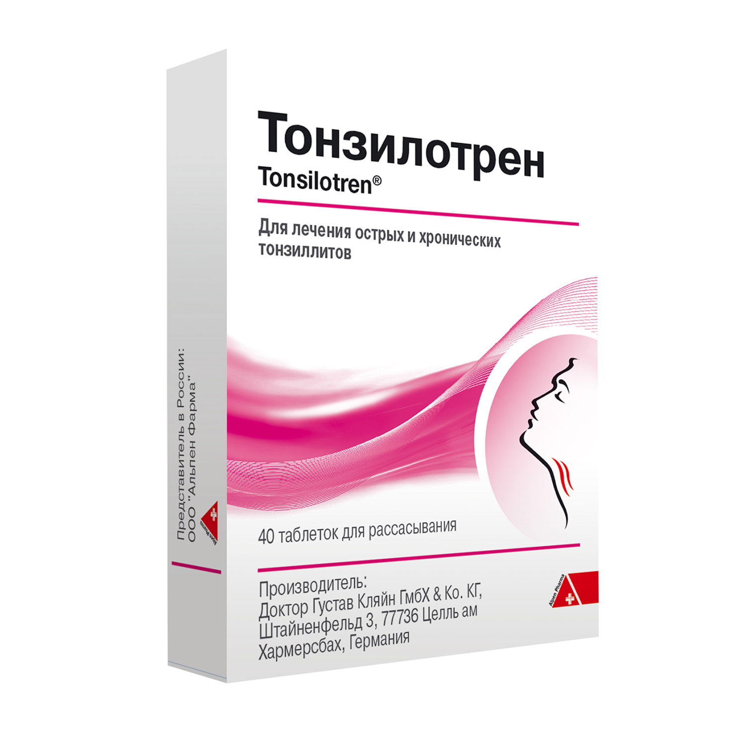 

Тонзилотрен таб. для рассас. гомеоп. №40