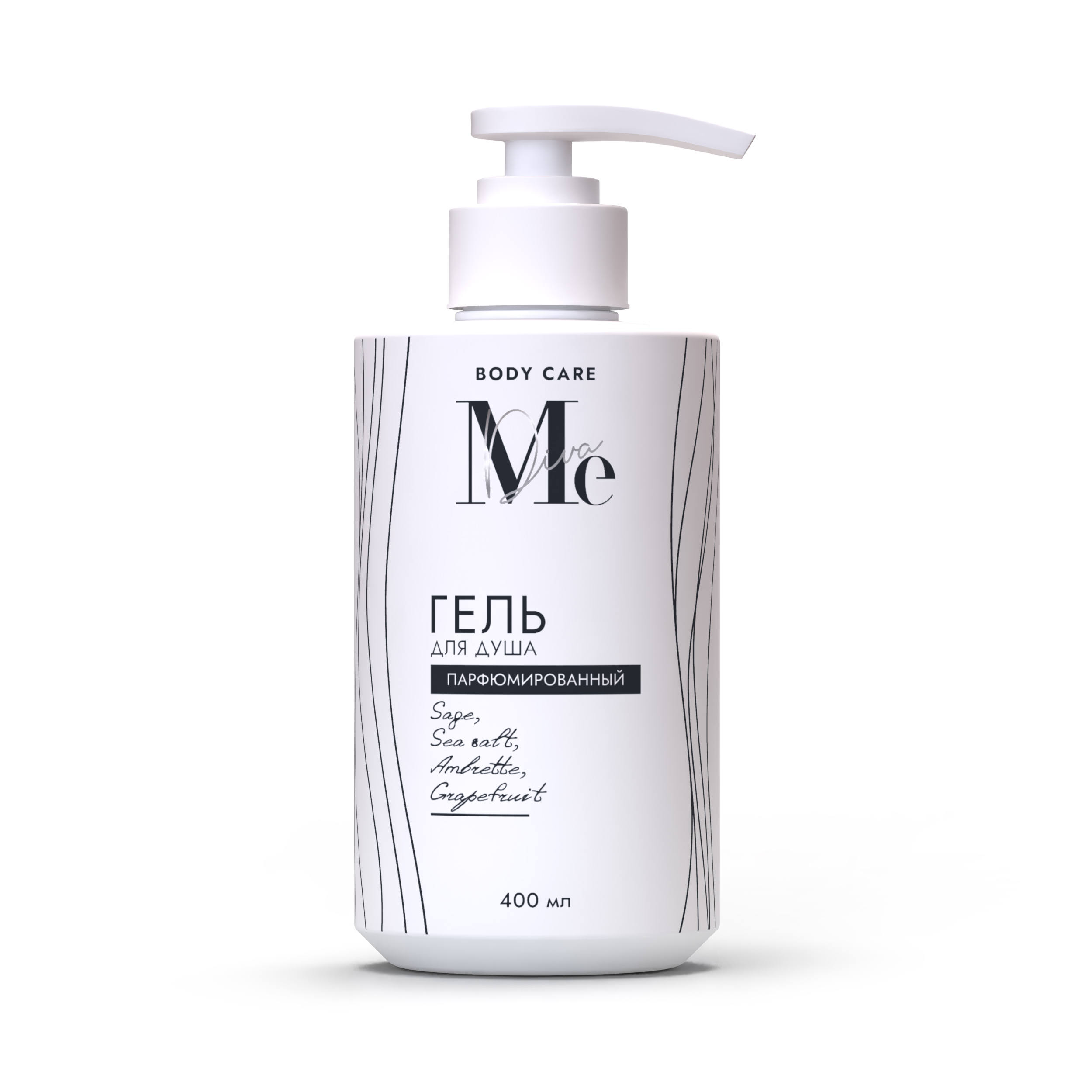 

Медива БОДИ КЕА гель для душа парфюмированный Морская соль Амбретта Шалфей Грейпфрут 400мл