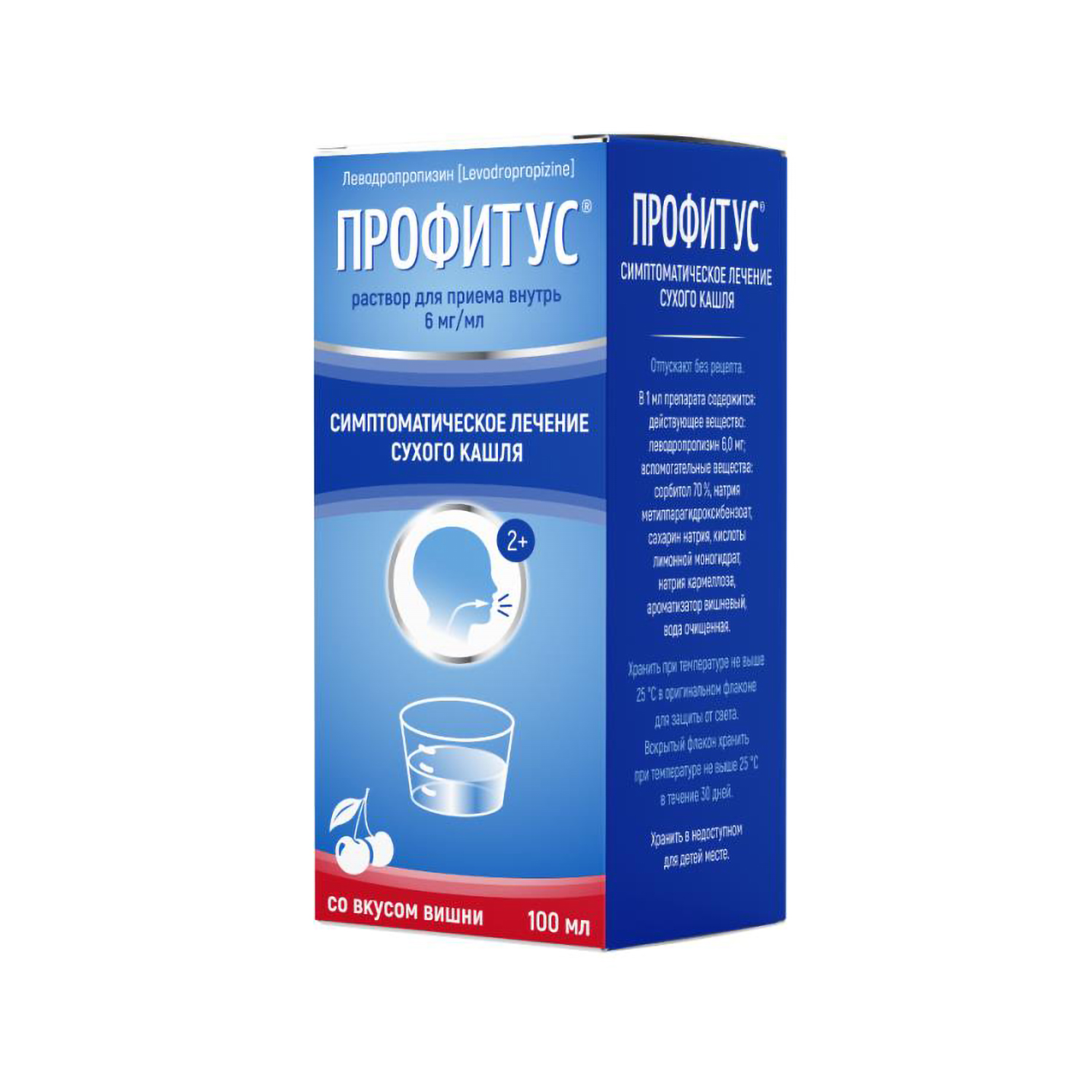 

Профитус р-р для приема внутрь флак. 6 мг мл 100мл