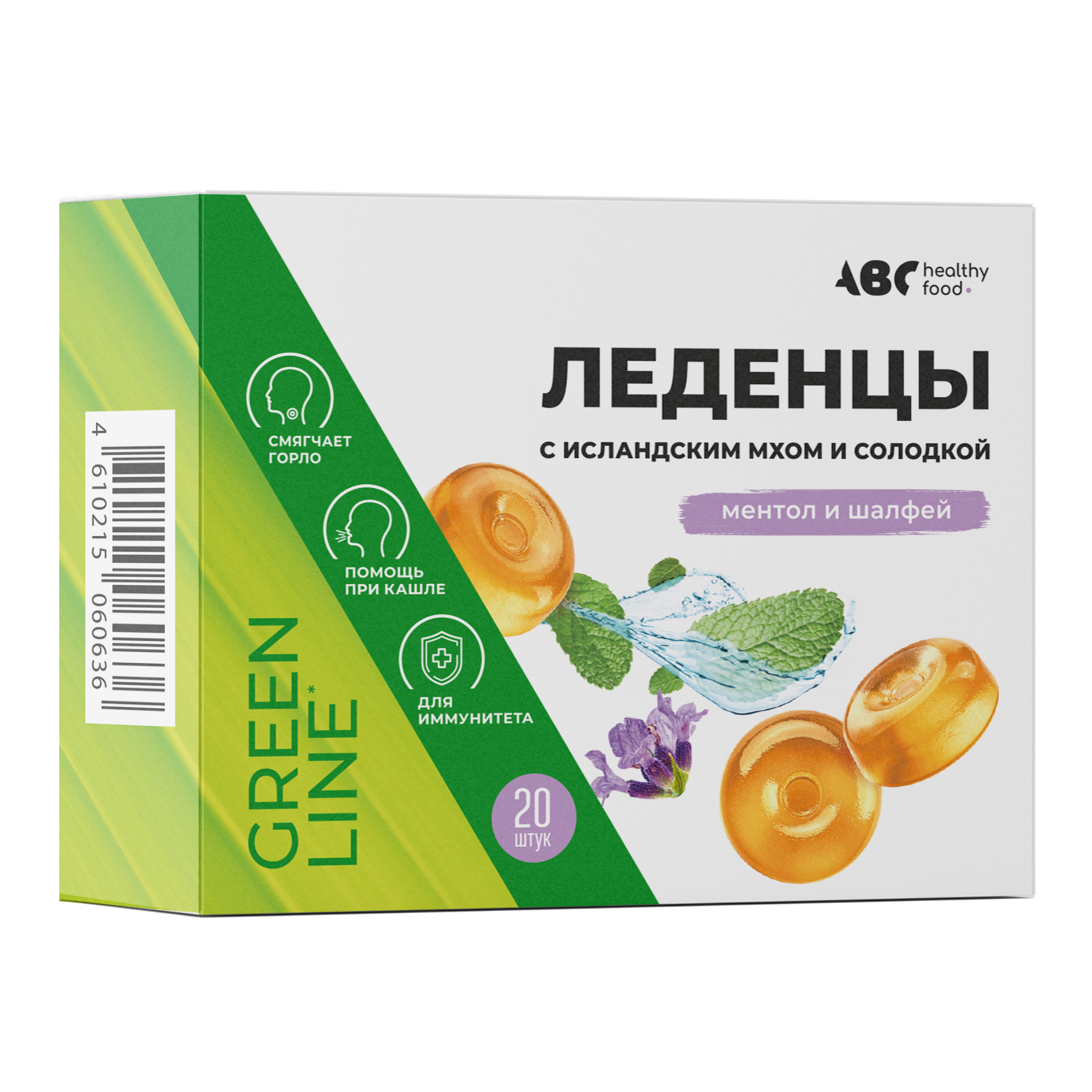 

АВС хэлси фуд леденцы с исландским мхом и солодкой со вкусом шалфея и ментола №20