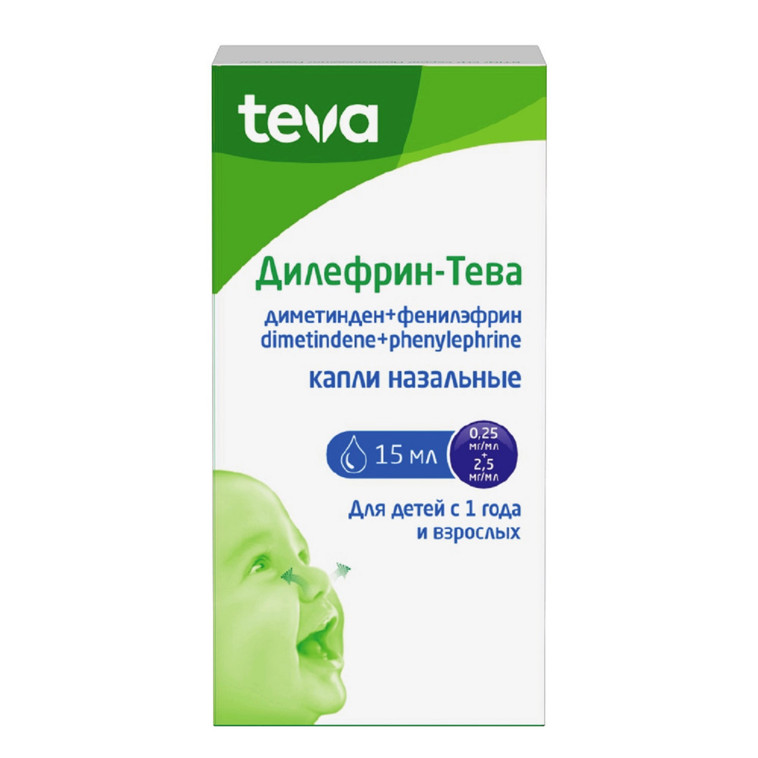 Дилефрин-Тева капли наз. 0,25мг мл+2,5мг мл 15мл