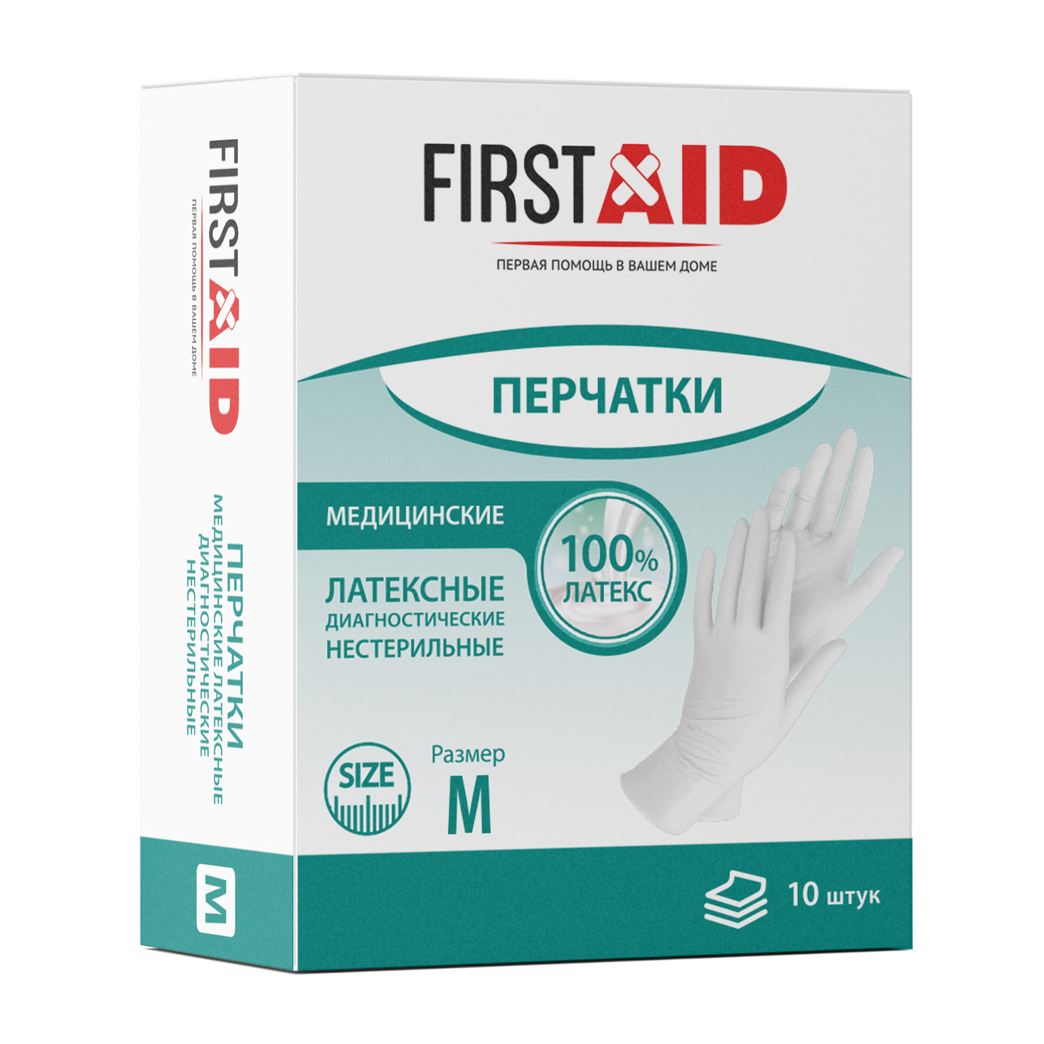 Ферстэйд перчатки латексные неопудренные нестерильные белые р.М №10